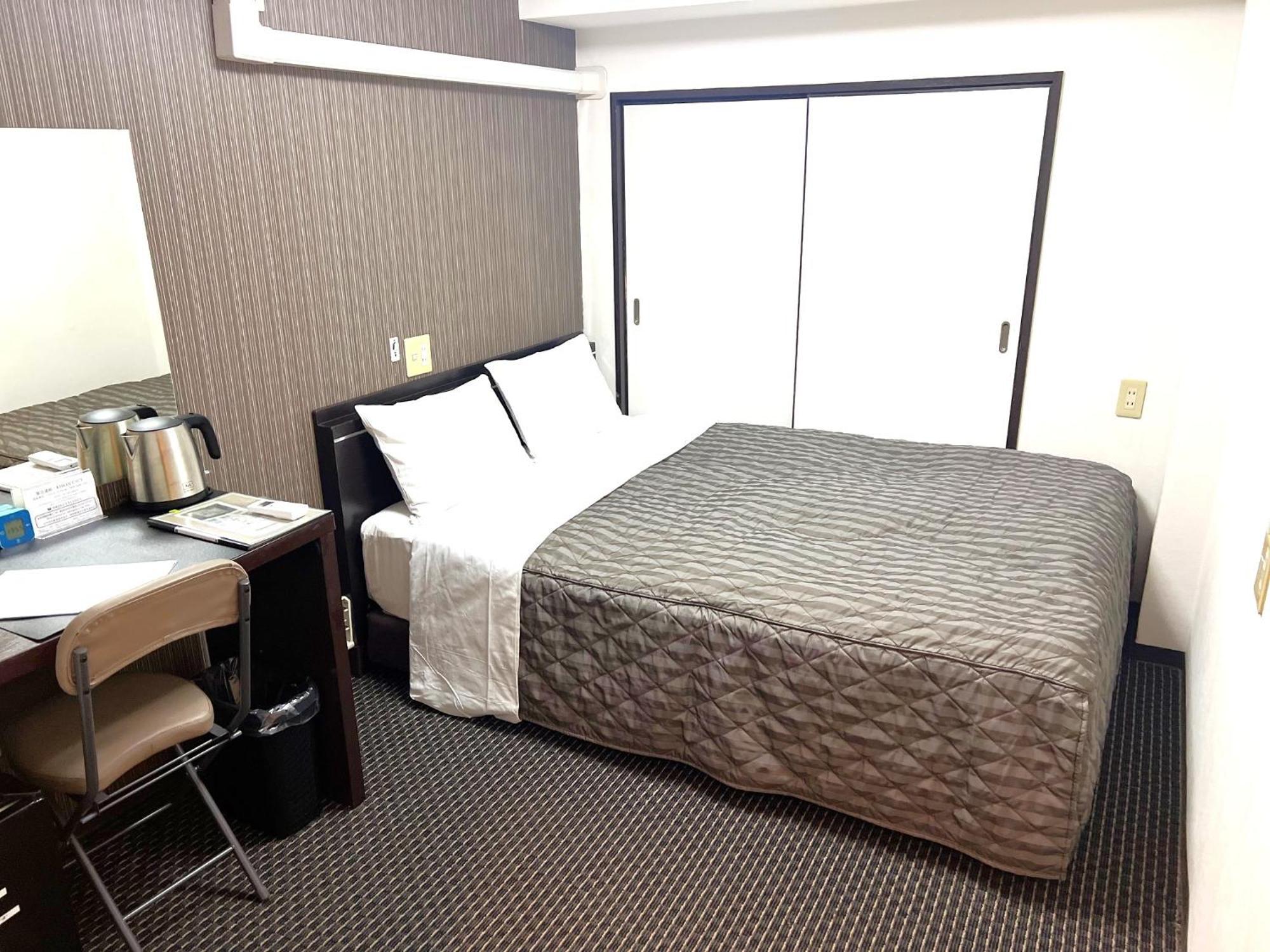 Double Room - Smoking