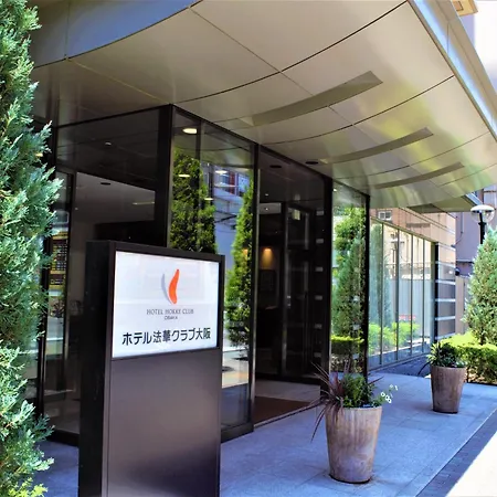 Hotel Hokke Club Osaka-3