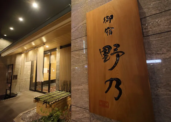 Hotel with view: Onyado Nono Namba Natural Hot Spring